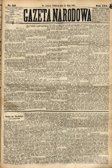 Gazeta Narodowa. 1886, nr 118