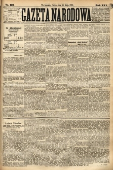 Gazeta Narodowa. 1886, nr 122
