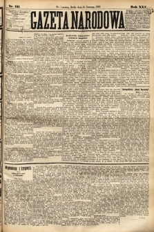 Gazeta Narodowa. 1886, nr 131