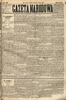 Gazeta Narodowa. 1886, nr 141