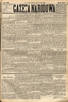 Gazeta Narodowa. 1886, nr 162