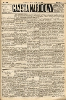Gazeta Narodowa. 1886, nr 163