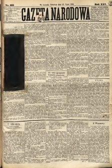 Gazeta Narodowa. 1886, nr 165