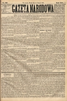 Gazeta Narodowa. 1886, nr 181
