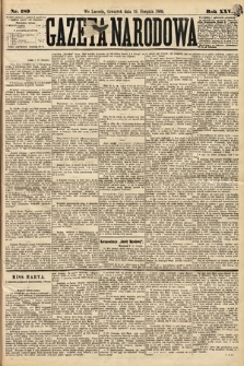 Gazeta Narodowa. 1886, nr 189