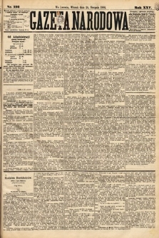 Gazeta Narodowa. 1886, nr 193