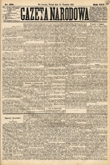 Gazeta Narodowa. 1886, nr 210