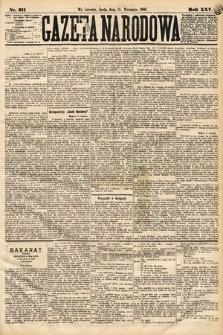 Gazeta Narodowa. 1886, nr 211