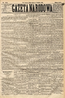 Gazeta Narodowa. 1886, nr 214