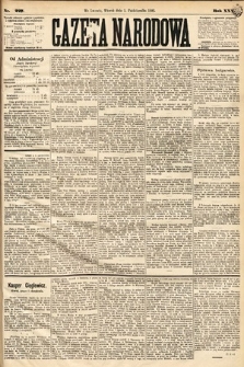 Gazeta Narodowa. 1886, nr 227