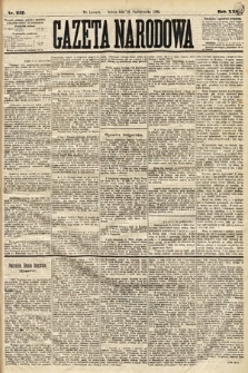 Gazeta Narodowa. 1886, nr 237