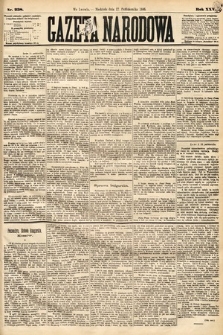 Gazeta Narodowa. 1886, nr 238