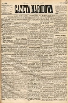 Gazeta Narodowa. 1886, nr 239