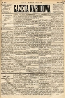 Gazeta Narodowa. 1886, nr 245
