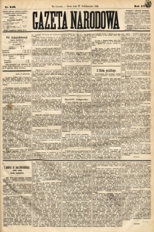 Gazeta Narodowa. 1886, nr 246