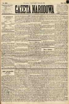 Gazeta Narodowa. 1886, nr 248