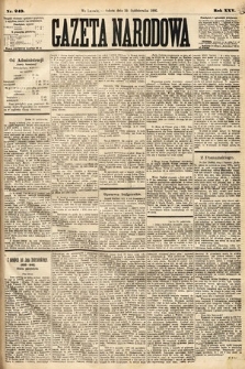 Gazeta Narodowa. 1886, nr 249