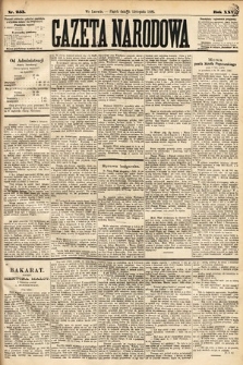 Gazeta Narodowa. 1886, nr 253