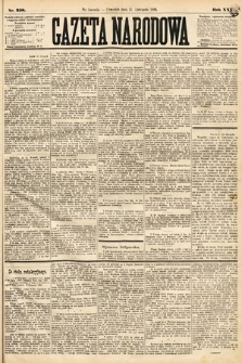 Gazeta Narodowa. 1886, nr 258