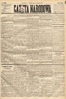 Gazeta Narodowa. 1886, nr 261