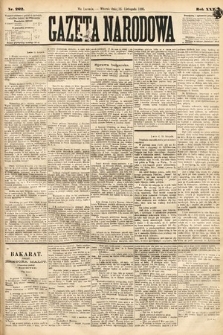 Gazeta Narodowa. 1886, nr 262