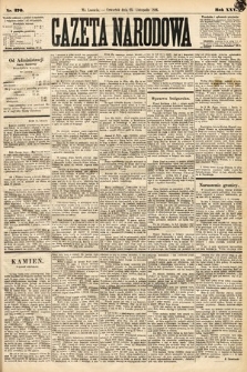 Gazeta Narodowa. 1886, nr 270