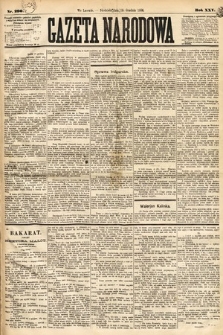 Gazeta Narodowa. 1886, nr 290