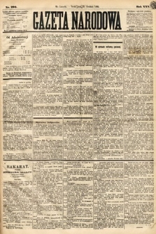 Gazeta Narodowa. 1886, nr 292