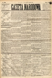 Gazeta Narodowa. 1886, nr 297