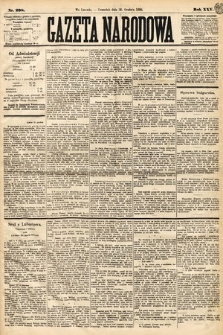 Gazeta Narodowa. 1886, nr 298