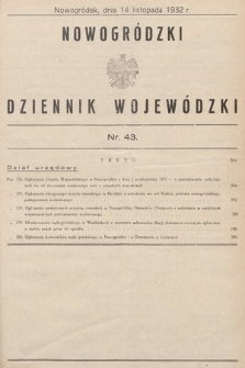 Nowogródzki Dziennik Wojewódzki. 1932, nr 43