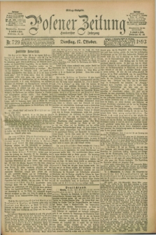 Posener Zeitung. Jg.100, Nr. 729 (17 Oktober 1893) - Mittag=Ausgabe.