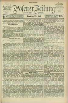 Posener Zeitung. Jg.101, Nr. 505 (22 Juli 1894) - Morgen=Ausgabe. + dod.