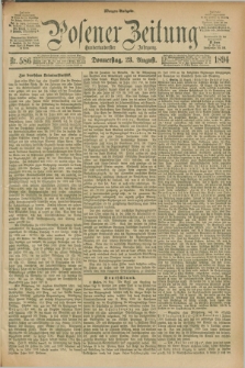 Posener Zeitung. Jg.101, Nr. 586 (23 August 1894) - Morgen=Ausgabe. + dod.
