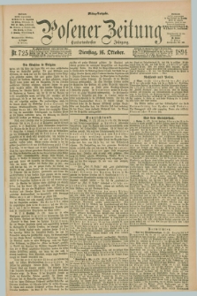 Posener Zeitung. Jg.101, Nr. 725 (16 Oktober 1894) - Mittag=Ausgabe.