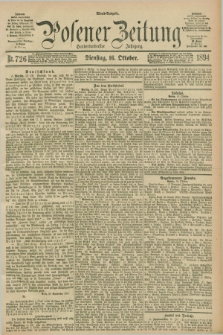 Posener Zeitung. Jg.101, Nr. 726 (16 Oktober 1894) - Abend=Ausgabe.