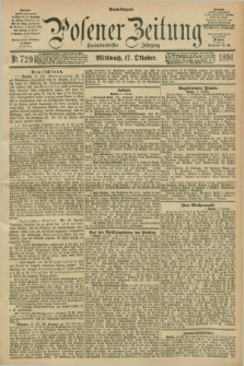 Posener Zeitung. Jg.101, Nr. 729 (17 Oktober 1894) - Abend=Ausgabe.