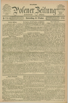 Posener Zeitung. Jg.101, Nr. 731 (18 Oktober 1894) - Mittag=Ausgabe.