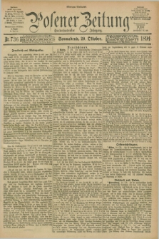 Posener Zeitung. Jg.101, Nr. 736 (20 Oktober 1894) - Morgen=Ausgabe. + dod.