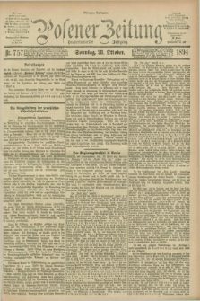 Posener Zeitung. Jg.101, Nr. 757 (28 Oktober 1894) - Morgen=Ausgabe. + dod.