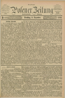 Posener Zeitung. Jg.101, Nr. 866 (11 Dezember 1894) - Mittag=Ausgabe.