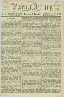 Posener Zeitung. Jg.101, Nr. 880 (16 Dezember 1894) - Morgen=Ausgabe. + dod.