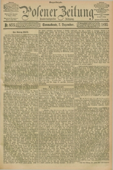 Posener Zeitung. Jg.102, Nr. 855 (7 Dezember 1895) - Morgen=Ausgabe. + dod.