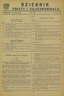 Dziennik Poczty i Telekomunikacji. 1950, nr 12 (5 września)
