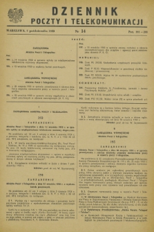 Dziennik Poczty i Telekomunikacji. 1950, nr 14 (5 października)
