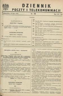 Dziennik Poczty i Telekomunikacji. 1951, nr 14 (28 lipca) + wkładka