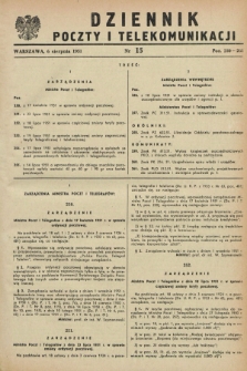Dziennik Poczty i Telekomunikacji. 1951, nr 15 (6 sierpnia) + wkładka