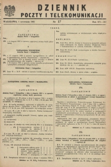 Dziennik Poczty i Telekomunikacji. 1951, nr 17 (5 września) + wkładka