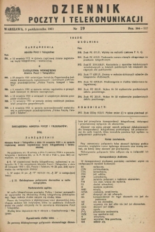 Dziennik Poczty i Telekomunikacji. 1951, nr 19 (5 października)