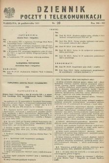 Dziennik Poczty i Telekomunikacji. 1951, nr 20 (20 października) + dod.